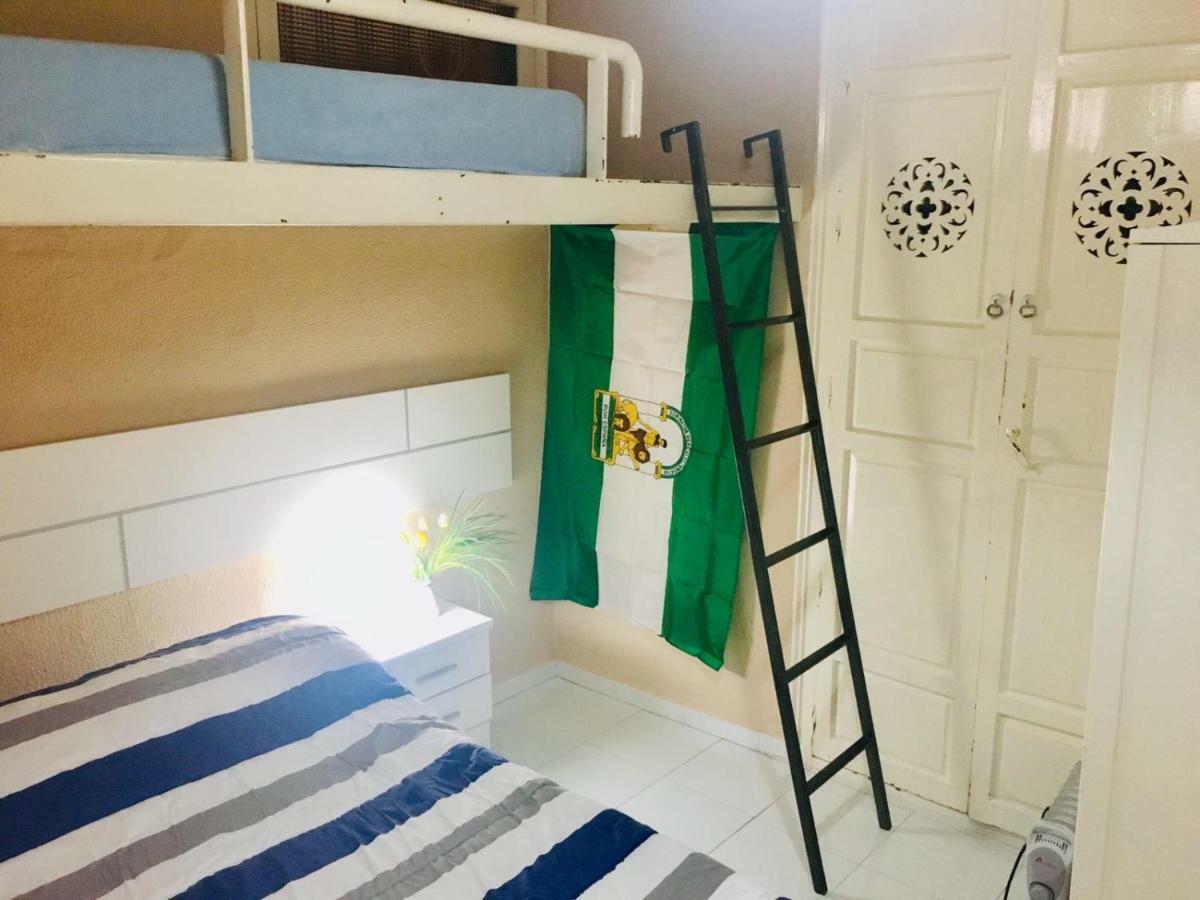 La Maestranza Apartment Rooms Sewilla Zewnętrze zdjęcie